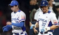 【MLB】韓国人2選手のポスティング承認　かつての「日本キラー」左腕と昨季のMVP外野手