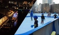 天王洲の運河で「特設水上スケートリンク」を期間限定開催