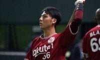 台湾WL“イケメン”投票でNPB3選手が決勝進出！　DeNA伊藤裕「魅力は目が茶色」