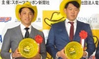 辛口？　愛情？　メジャー挑戦のG山口に「せいぜい10勝」張本氏が独特エール