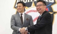 日ハム、現役引退の田中氏がスペシャルアドバイザー就任　「少しでも貢献できるように」