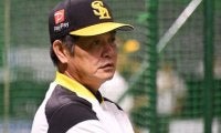 3年連続日本一の鷹が行った戦力整理　2004年ドラ1ら10選手戦力外、助っ人2人退団