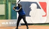 【MLB】“暴れ馬”プイグ が来日、都内で野球教室　伝授した「遠くに飛ばす」秘訣とは…