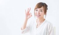 女性が結婚相手として選ぶ男性の年齢は何歳くらいにすべきか？