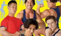 「みんなで筋肉体操」が日めくりカレンダーに。名言、日替わりトレーニングの紹介も