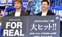 DeNA映画「FOR REAL」試写会登壇の山崎　ファンから鋭い質問「次の主将は？」