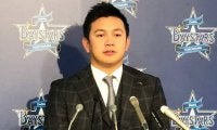 DeNA山崎、1億円昇給も使い道は「税金」　年俸3.5億円も堅実な金銭感覚？