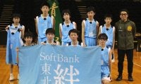 『SoftBank 東北絆CUP2019』優勝メンバーが再び集結、様々なプロと触れ合い笑顔があふれる一日に