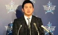 DeNA山崎、MLB挑戦は「野球選手として夢」「遅らせてもいい条件で行けない」
