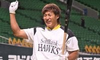 鷹柳田「まさたかのひろうえん」“超人BIG3”オリ吉田正を祝福　糸井ら豪華メンバーS公開