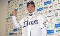 西武加入の森越が入団会見　中日、阪神を経て3球団目「使い勝手のいい選手に」