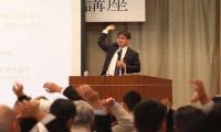 【大学野球】宮城高野連で筑波大・川村監督が講演「野球をやる子を増やすことと障害予防が大事」