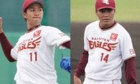 則本昂、岸が序盤離脱もAクラス入り　美馬移籍の“穴”を埋めるのは…楽天19年投手陣