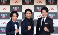 令和元年最後のGⅠレース「東京大賞典」当日にイメージキャラクターの中村倫也さん、賀来賢人さん、大谷亮平さんが来場！