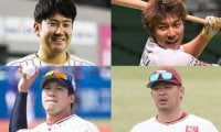 菅野、柳田、山田、鈴木…12球団の“最高給選手”は誰？　最高は6.5億円、最安は2億円