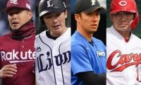 大みそかに日ハム斎藤佑が結婚発表！　球界も“令和婚”ラッシュ、西武源田や広島鈴木も