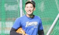 日ハム杉谷、斎藤佑の結婚に英語で祝福メッセ　「20年もラブ・ユー・フォーエバー！」