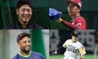 プロ野球のねずみ年“年男”は？　巨人岡本、広島長野、鷹・周東らに注目