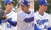 ドラ1根尾、エース候補梅津、甲子園V腕…　7年連続Bクラス脱出を図る中日超新星候補