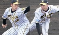 木浪＆近本に続け！　馬場、福永ら若手投手に期待…阪神の20年超新星候補たち