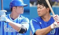 優勝狙うDeNA、ポスト筒香は誰？　2020年ブレーク期待の超新星候補に注目