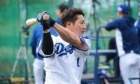「弟相手に肩をつくる」元中日の友永が投球動画公開　ファン「現役いけそう」