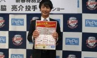 西武森脇亮介、トークショーで新年の誓い！　「今季は50登板を目標に頑張ります」