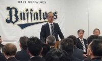 オリックスが年賀式、ジョーンズら大型補強で球団社長は期待　「目標は勿論、優勝」