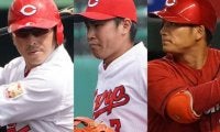新選手会長の田中広、2桁本塁打途切れた長野、11年目の堂林…広島の20年復活候補は？