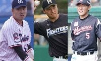 燕村上、日ハム清宮、ロッテ安田、広島中村奨…新成人には侍J大砲候補がズラリ？