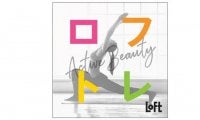 ストレッチ＆エクササイズアイテム248種類を集めた「ロフトレ2020」開催中。ロフト限定商品も発売