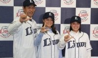 叶わないと思っていた夢が目の前に…野球女子がNPBのユニホームを着た日