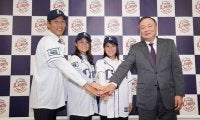 西武公認の女子野球チーム「埼玉西武ライオンズ・レディース」が4月発足