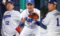 根尾や3新人抜擢、田島や谷元は正念場　キャンプ1軍に入った人漏れた人【中日編】