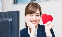 あなたが５年以内に結婚する確率は何％？
