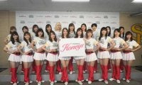 鷹「ハニーズ」20人発表　元ビール売り子HINA「グラウンドでのダンスが楽しみ」