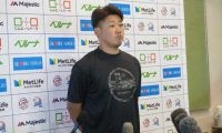 14年ぶり西武復帰の松坂、急勾配の長い階段に“悲鳴”　「上ることは拒否しました」