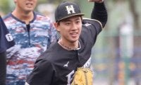 日ハム育成の高山、WBCフィリピン代表に選出「大変光栄。貢献できるように…」
