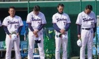 ヤクルト2軍キャンプ地にも半旗　教え子池山2軍監督らが野村克也さんを追悼