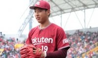 楽天藤平が「19」の大先輩・野村克也さんを悼む　「重みを改めて感じました」