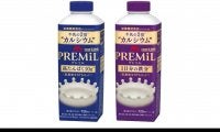 森永乳業「PREMiL」シリーズがリニューアル。低カロリーで低脂質、高たんぱく質、カルシウムは約2倍に