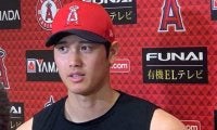 【MLB】大谷翔平、OP戦出場に意欲「いける準備を」　サイン盗み問題には「カメラはダメ」