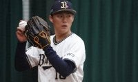オリ山本、実戦初登板は150キロ連発の1回0封　「開幕を任される投手がエース」