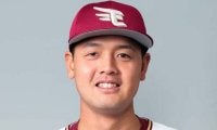 楽天、下妻貴寛の支配下登録を発表、背番号「67」　「感謝の気持ちでいっぱい」