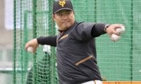巨人村田2軍コーチ「もっとガツガツ」　BC栃木を経験、ファーム選手へ伝えたいこと