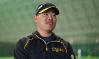 プロ22年目　阪神・福留を突き動かす負けず嫌いの虫　「まだまだでしょうね」