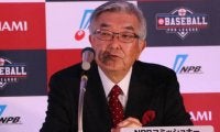 NPB、コミッショナー＆12球団からファンへ声明発表　「一致結束して判断しました」