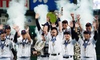 2021年WBC決勝は3・23米マイアミで開催　東京Dでは予選Bと準々決勝