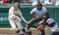 15年ぶり帰って来た広島商 新しい挑戦は道半ばで【第101回全国高校野球選手権大会第5日】