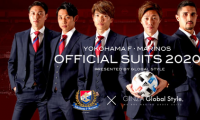 横浜F・マリノスの2020年シーズンオフィシャルスーツ発表…グローバルスタイル
